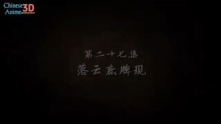 Supreme Sword God S2 Eps 7