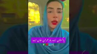 Imran Khan Zindabad PTI Paaindabad