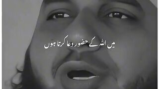 Ajmal Raza qadri bayan 263