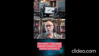 КОМЕНТАРИ  ЖДАНОВ 2