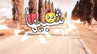 الناس 4