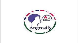 30 Days English Speaking Course Day 1 In Urdu | Spoken English Course In Urdu | Angrezify 2
