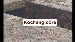 Cek khodam
