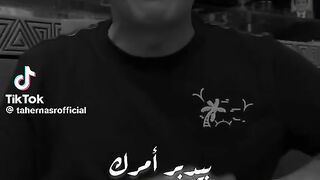 كل المستحيل سهل عند الله#سكينة