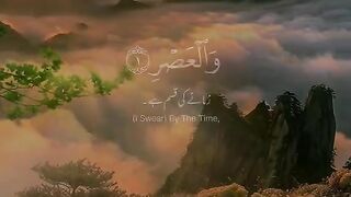 Surah Al Asar.