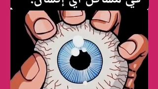 التخلص من حسد الأقارب والأصدقاء والجيران