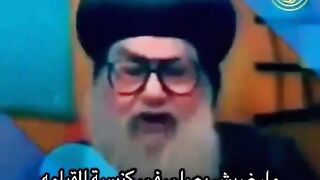 شاهد ماذا قال