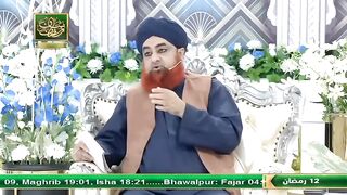 Miyan biwi ke huqooq 2