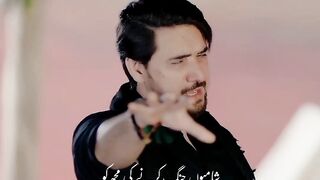 Farhan Ali warise
