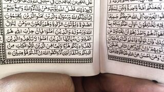 Al-maidah 55