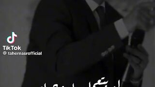 وقف الحرام#سكينة