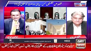 SC reserves decision in reserved seats case - Matiullah Jan Told Inside News Regarding Case
