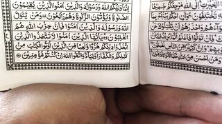 Quran 319
