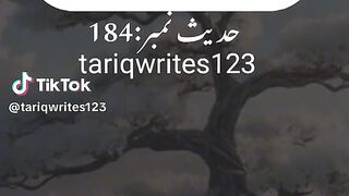 Hazrat Muhammad saw ki hadees 136