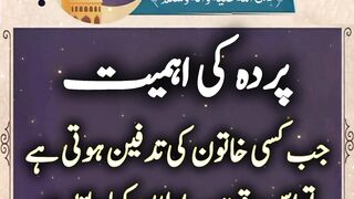 Pardah ki Ahmiyat: Zinda Aur Murda Khatoon ka Muqabla || KhatoonKiTadfeen #viral || Kashaf butt