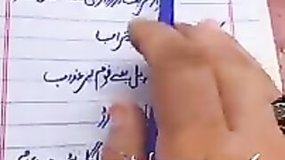 کیا یہ سچ ہے کمینٹس میں بتائیں