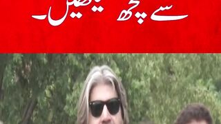 Ali Muhammad Khan 4