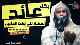 القصة التي تاب بها الالاف من الشباب موعضة تخضع لها القلوب وتدمه لها العين