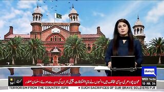 PTI’s Sanam Javed gets Big Relief | Dunya News
