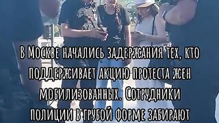 ЗАПОЧНА АРЕСТЪТ НА ТЕЗИ ПРЕЗ МИНИСТЕРСТВОТО НА ОТБРАНАТА