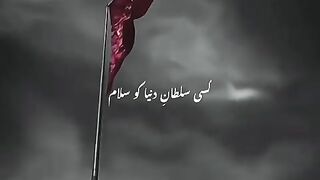 Gulam-E-Hussain#yaali#viralshorts(480p).