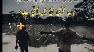 Entertainment video 48