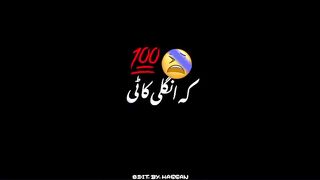 Entertainment video 49