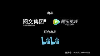 BTTH season 1 episode 2 sub indo