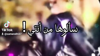 بإحساس ومشاعر الناضجين