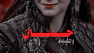 الناس 5