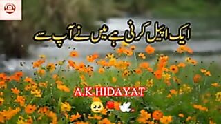 Allah Ke Fesalo Per Razi Rehna Seko Peer Ajmal Raza Qadri heart Touching bay_144p. plz subscribe and watch my video