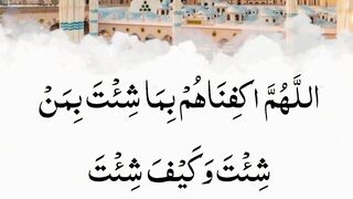 Bat Manwane Ki Ajab Dua | Murad Puri Karne Ka Wazifa #Viral || Kashaf butt