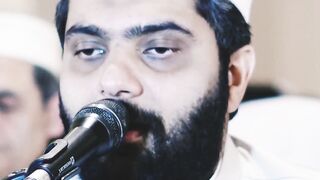 Surah al Infitar