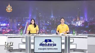 คลิป ตำรวจ หญิง ตำรวจ vk ตำรวจ หญิง