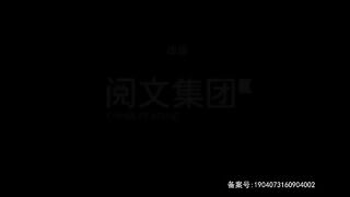 BTTH season 1 episode 6