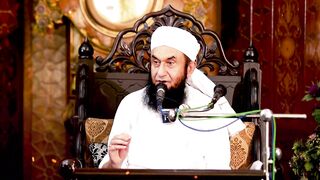 Molana Tariq Jamil Latest Bayan  New Year 1446 Hijri_2024