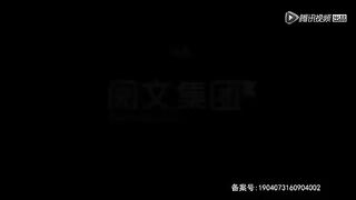 BTTH season 1 episode 9
