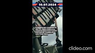 НОВИНИ 62