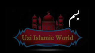Imam Hussain Ka Hazat Habeeb K Naam Khat.