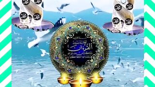 Surat fajar.