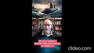 НОВИНИ ОТ ФРОНТА 8
