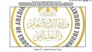 نتيجه دبلوم الزراعه