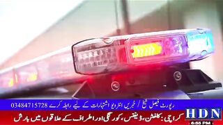تعمیراتی کاموں میں مصروف  افراد پر نامعلوم افراد  نے  آ کر فائرنگ  شروع کر دی #hdn