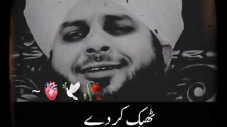 Pakistan 64