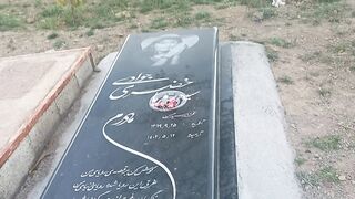 غم بزرگ من