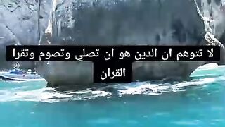 صاحب الفيديو اراد ايصال ف