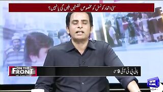 Good News For Imran Khan! Reserved Seats | Supreme Court Live Proceeding | Irshad Bhatti Analysis