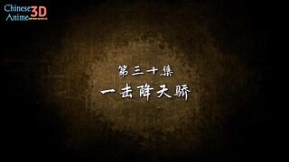 Supreme Sword God S2 Eps 10