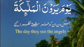 Quran Al Kareem #Quran #surah # #qurantilawat #qurantaste