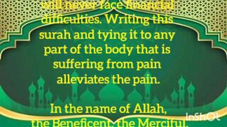 SURAH AL-QALAM(68)  (THE PEN)